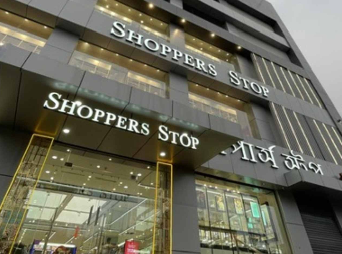 Shoppers Stop launches debut store in Silchar, Assam